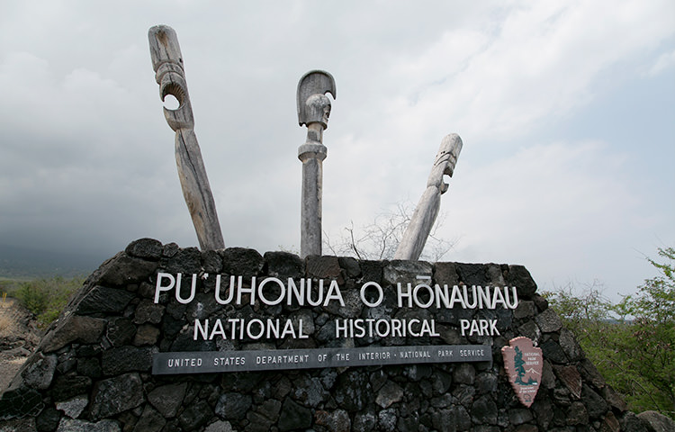 プウホヌア・オ・ホナウナウ国立公園（写真提供：ハワイ州観光局）